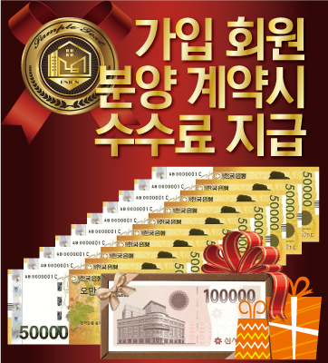 팝업 이미지